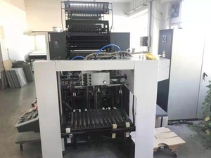 Imprimantes <span class=keywords><strong>offset</strong></span> d'occasion, Allemagne, CMYK <span class=keywords><strong>4</strong></span> <span class=keywords><strong>couleurs</strong></span>, similaires à Heidelber MO 650 SM52 Gto52 Akiyama, machines d'impression, <span class=keywords><strong>presse</strong></span> - Product Image 5