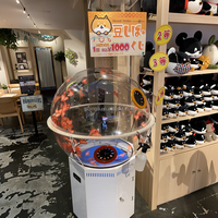 Loterie d'entreprise mondiale : Machine à balles soufflées, Machine à attraper les balles, Machine à attraper l'argent, Tailles personnalisées