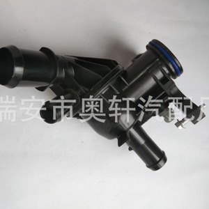 เทอร์โมสตัทรถยนต์ Hx รุ่น Kk3z8592B สำหรับระบบระบายความร้อนเครื่องยนต์ อะไหล่ทดแทน - Product Image 5