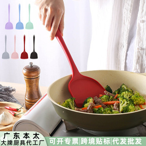 Silicone Cooking Spatula 33cm Heat Resistant Non Stick Pan Utensil Kitchen Tool - Product Image 3