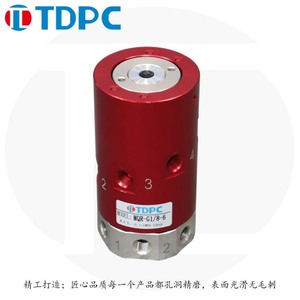 Joint rotatif pneumatique TDPC MQR-G1/8-4 en alliage d'aluminium, anneau de glissement d'air à 360 degrés - Product Image 4
