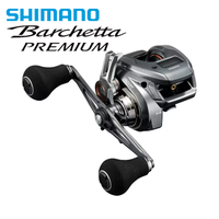 Moulinet de pêche SHIMANO 24 BARCHETTA PREMIUM avec compteur de ligne numérique, pour la pêche en mer, la pêche en bateau, le jigging léger et la pêche en haute mer.