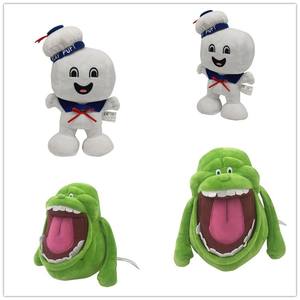 HY7 juguetes de peluche Venta caliente muñeca cazafantasmas fantasma verde muñeco de peluche Regalo de Cumpleaños mejor regalo para niños - Product Image 3