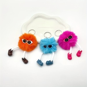 Cadeau d'anniversaire pour un ami - Pendentif <span class=keywords><strong>pompon</strong></span> - Porte-clés en peluche pour récompense scolaire de rentrée des classes - Product Image 6