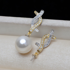 Boucles d'oreilles pendantes tendance pour femmes Wenchi en argent S925, style européen et américain, version coréenne, avec perles 7-12, accessoires DIY - Product Image 1