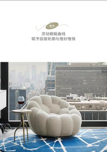 Sofá Burbuja Individual y Doble, Completamente Ensamblado, Personalizado, Estilo Villa, Sofá Cama Semicircular Comprimido para Hotel, Hospital, Escuela - Product Image 4