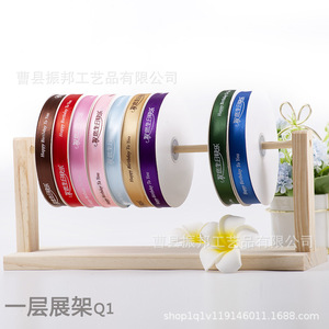 Estante de almacenamiento de cintas de madera de 4 niveles, soporte de exhibición multifuncional para talleres y suministros de manualidades - Product Image 5