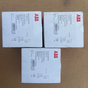 原装品牌 <span class=keywords><strong>3</strong></span> 件装 TA25DU25 继电器 TA25DU25 1SAZ211201R1051 - Product Image 1
