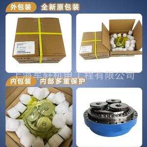 Reductor de Eje L Yaskawa HW0387809-A, Caja de Engranajes para Brazo Robótico, Servoeléctrico de 2 Ejes, Reducción de Velocidad de Acero y Aluminio - Product Image 4