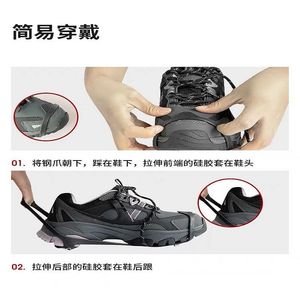 Crampons antidérapants à 5 dents pour la neige, couvre-chaussures d'hiver pour la randonnée et l'escalade - Product Image 4