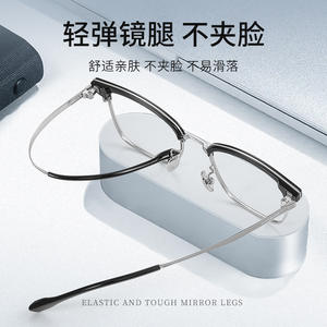 Lunettes de vue Danyang pour hommes, monture carrée pleine en titane pur, modèle 72001, légères, style vintage, monture sourcil - Product Image 3