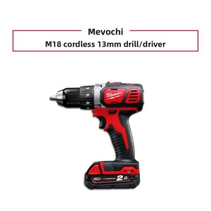 <span class=keywords><strong>Milwaukee</strong></span> M18 BDD Taladro Atornillador Compacto de <span class=keywords><strong>18V</strong></span> y 13mm, 60Nm, 450/1800rpm - Product Image 3