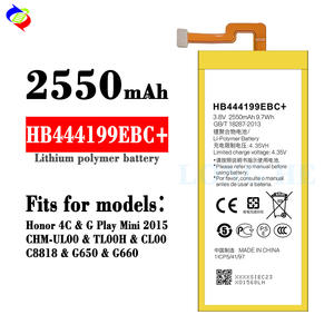 Mobiltelefonnummer HB444199EBC+ 3,8 V 2550 mAh für Huawei Honor 4C C8818 Ersatz der Telefonbatterie - Product Image 3