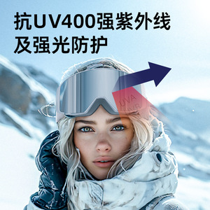 Gafas de esquí plegables Kapvoe, talla única, antivaho, protección UV para deportes de nieve - Product Image 3