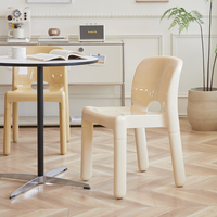 Chaises de Salle à Manger Rustiques Antiques, Style Village, pour Maison ou Restaurant, Mobilier de Salle à Manger Nordique Moderne, Chaises de Table de Luxe Crème en Plastique