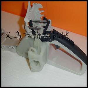 Conjunto de mango trasero MS361 341, conjunto de tanque de aceite, conjunto de depósito de aceite para motosierras HZPJ, piezas para mango y motosierra - Product Image 2