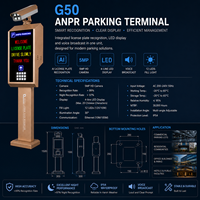 Terminal de Visualización de Carriles ANPR Zento G50 5MP, Pantalla de Control de Estacionamiento LED de Doble Color con Guía por Voz y Código QR