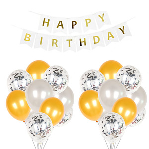 Tuta a palloncino con bandiera di buon compleanno transfrontaliera per il Festival della dea madre per forniture promozionali per feste di matrimonio - Product Image 5