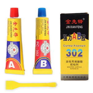 Jin Xian Feng Ab Glue 302 10g <b>Modified</b> Acryl Adhesive For Fishing Metal Ceramic Glass Wood <b>Plastic</b> - Product Image 1