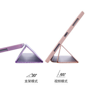 Ciad all'ingrosso 11/12.9 pollici Glitter TPU custodia protettiva piatta <span class=keywords><strong>con</strong></span> Slot per <span class=keywords><strong>penna</strong></span> incorporato Mini stile Design semplice - Product Image 6