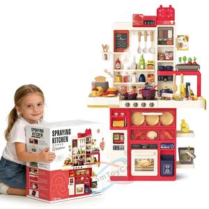 Samtoycn 103CM <span class=keywords><strong>Cuisine</strong></span> Jouet pour Enfants, Ustensiles de <span class=keywords><strong>Cuisine</strong></span> Réalistes, Grande <span class=keywords><strong>Cuisine</strong></span> Jouet pour Filles, Ensemble de <span class=keywords><strong>Cuisine</strong></span> Jouet Électrique pour Garçon avec Fonction Eau - Product Image 6