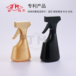 Jm Continuous Spray <b>Bottle</b> 1L Gold Black Fine <b>Mist</b> For Gardening Beauty Hair Care Daily Use - Product Image 1
