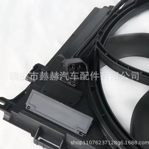 Ventilador de radiador eléctrico Hh 17418642160 para pieza de repuesto de motor de cuatro cilindros BMW Serie 5 - Product Image 3