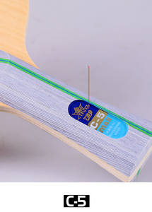 Amitié 729 fond de raquette de tennis de table C3 bois pur V3 carbone aromatique V5 carbone simple raquette balle conseil - Product Image 4