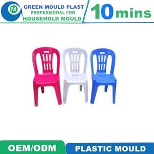 قوالب كراسي بلاستيكية جديدة كبيرة منخفضة التكلفة للبيع، موردو قوالب الكراسي المنزلية المستعملة - Product Image 4