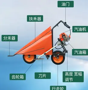 petrol engine pea harvester green bean harvester