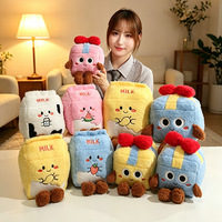 Kotak Hadiah Karton Susu Kotak Minuman Boneka Bantal Plush Mainan Plush Ornamen Hadiah Anak-anak Ornamen Dekoratif Lintas Batas