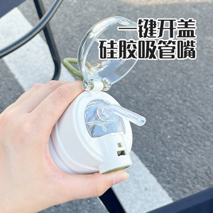 Insulated Water <b>Bottle</b> With Straw And Strap 500Ml For Outdoor Camping And Daily Use - Product Image 3