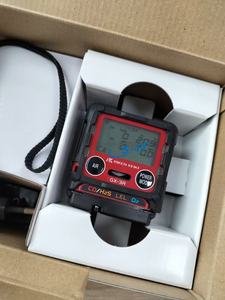 Rki Instrumenten GX-3R Multi Gasdetector Draagbare Gasmonitor GX-3R Pro <span class=keywords><strong>Riken</strong></span> <span class=keywords><strong>Keiki</strong></span> - Product Image 5