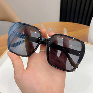 แว่นตากันแดดดาวหญิงพร้อมแว่นกันแดดไทด์ใหม่หน้าใหญ่บางเฉียบแว่นตาขับรถชายป้องกันรังสียูวี - Product Image 2