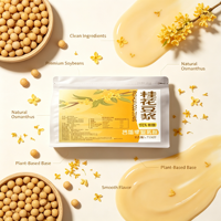 Poudre instantanée de lait de soja naturel à l'osmanthus, faible en sucre, sans OGM, protéines végétales équilibrées, saveur douce, boisson quotidienne pour le petit-déjeuner