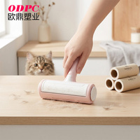 Rouleau brosse réutilisable en plastique pour enlever les poils d'animaux, pour nettoyer rapidement les vêtements, les canapés, la literie, les sièges de voiture