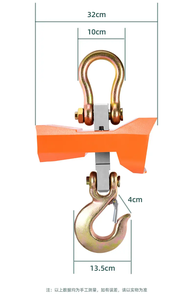Balance de grue sans fil électronique de haute qualité de 3 tonnes 5 tonnes 10 tonnes balance de poids suspendue avec télécommande - Product Image 4