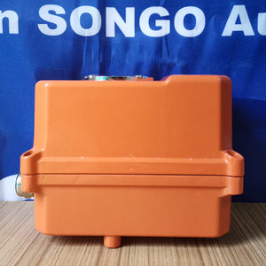 Actuador Songo 220V AC de 90 Grados, Tipo Encendido/Apagado, Control Motorizado, Actuador Electrónico, Precio - Product Image 5