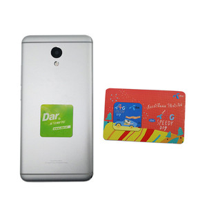 Softy Sticky <strong>Screen</strong> PU <strong>Cleaner</strong> <strong>for</strong> Mobile Phone - Product Image 6