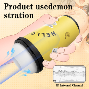 Masturbateur masculin discret en forme de tasse à thé au lait, matériaux souples, tasse d'avion banane pour hommes, jouets sexuels pour adultes, tasse de masturbation portable - Product Image 2