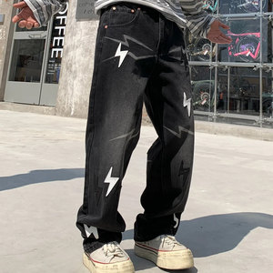 <span class=keywords><strong>Jeans</strong></span> Casual da Uomo con Lavaggio Stone Wash Nero Sfumato, Stile Lightning, Vestibilità Ampia, Pantaloni Lunghi in Denim con Toppe in <span class=keywords><strong>Pelle</strong></span> - Product Image 3