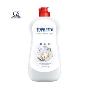 Detersivo liquido per lavastoviglie per sapone liquido sicuro per la <span class=keywords><strong>pelle</strong></span> - Product Image 6