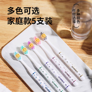 Banner Toothbrush Adult Soft Bristle 5 Pack Manual Cleaning <b>Gum</b> Care - Product Image 3