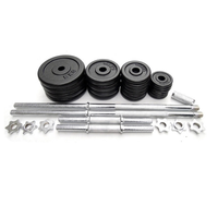Poids d'haltères sport en métal acier 5kg 50 kg 40kg ensemble d'haltères réglables en fer chromé commerce 50 kg prix de vente d'haltères sport