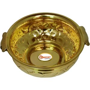PARIJAT HANDICRAFT <b>16</b> Inch Embossed Brass Urli Designer Flower Pot for Home Decor Traditional Table Top Bowl Party Supplies - Product Image 1