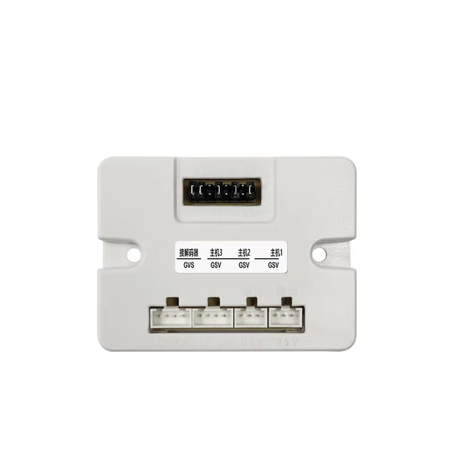 Switch or Decoder for Video Door Phone Intercom Accessories ABS Material DC Power Supply Security System