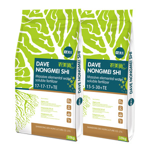 Phân bón hữu cơ tổng hợp NPK hòa tan hoàn toàn trong nước, phân bón hòa tan trong nước có thành phần vi lượng - Product Image 4