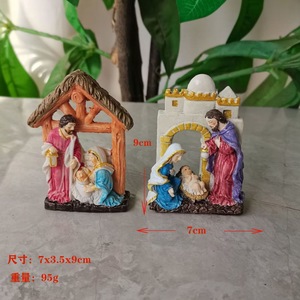 Estatua <span class=keywords><strong>de</strong></span> la Sagrada Familia, Set <span class=keywords><strong>de</strong></span> Natividad, Figura <span class=keywords><strong>de</strong></span> Jesús y Virgen María, Adorno Pequeño, Decoración para Pesebre Navideño, Regalos Festivos - Product Image 5