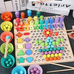 Mejor venta de la pesca magnética juego de matemáticas para niños mano practicando juguete de madera de venta al por mayor popul - Product Image 2