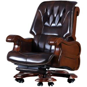 Mobilier de <span class=keywords><strong>bureau</strong></span> classique en cuir véritable <span class=keywords><strong>chaise</strong></span> de <span class=keywords><strong>bureau</strong></span> <span class=keywords><strong>ergonomique</strong></span> avec repose-pieds - Product Image 1